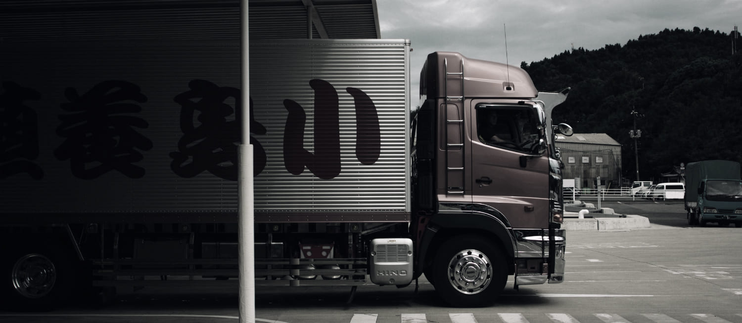 Переобуйтесь <br> по дороге